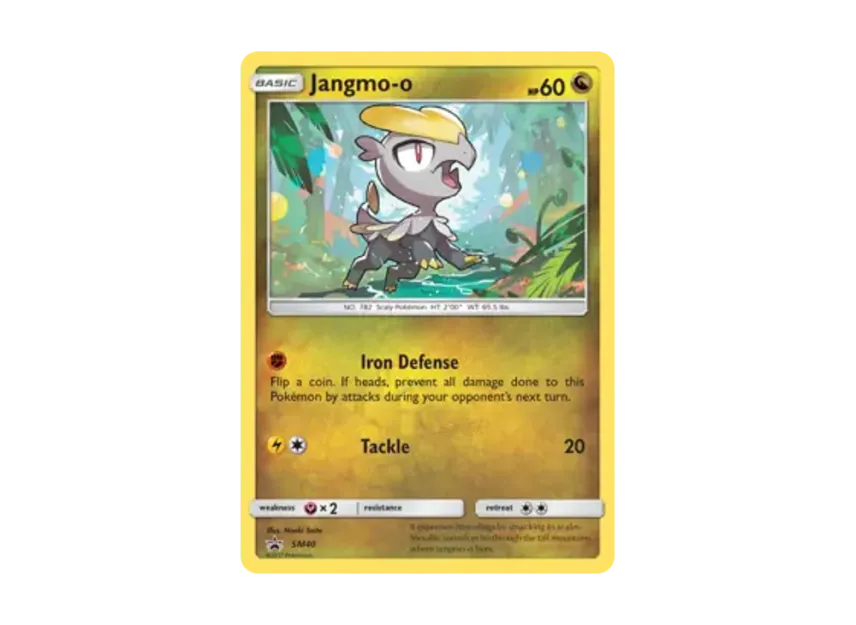 Jangmo-o P [SM40] (Sun & Moon "Promotional Card")