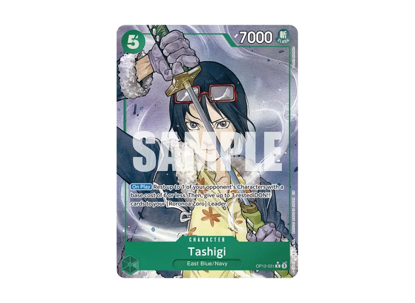 Tashigi R-P [OP12-031] [EN] (Booster Pack "LEGACY OF THE MASTER")