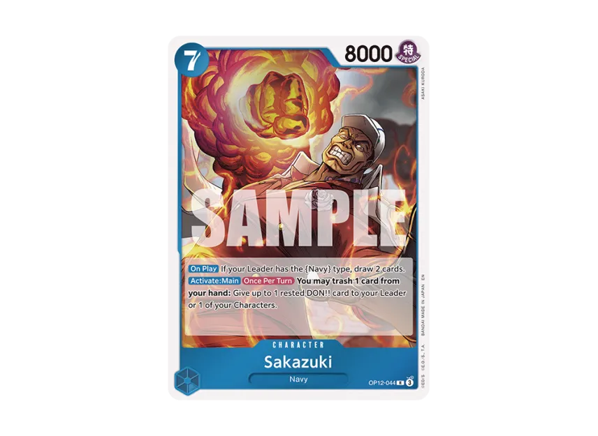 Sakazuki R [OP12-044] [EN] (Booster Pack "LEGACY OF THE MASTER")