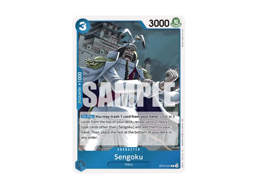 Sengoku R [OP12-047] [EN] (Booster Pack "LEGACY OF THE MASTER")