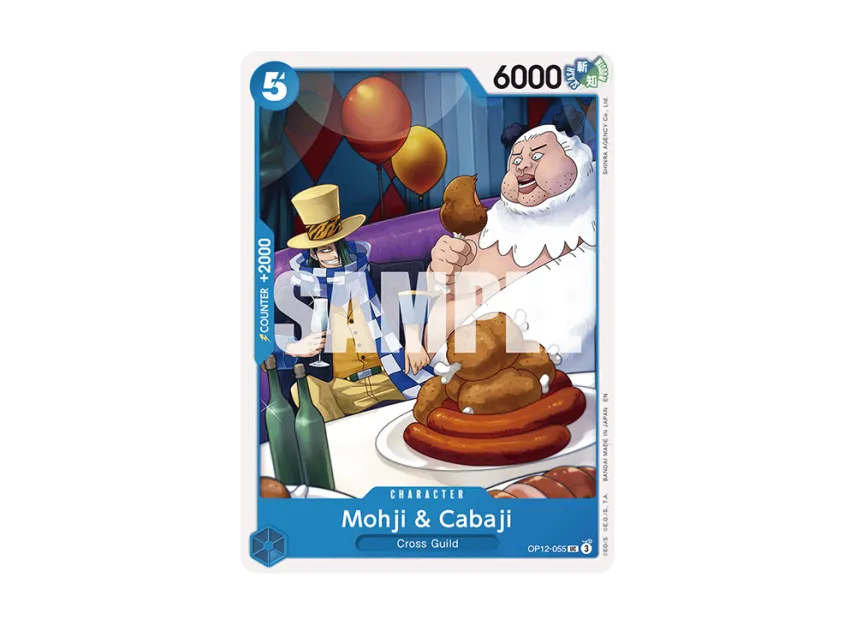 Mohji & Cabaji UC [OP12-055] [EN] (Booster Pack "LEGACY OF THE MASTER")