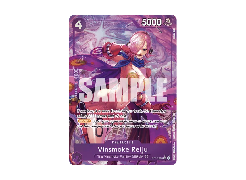 Vinsmoke Reiju SR-P [OP12-063] [EN] (Booster Pack "LEGACY OF THE MASTER")