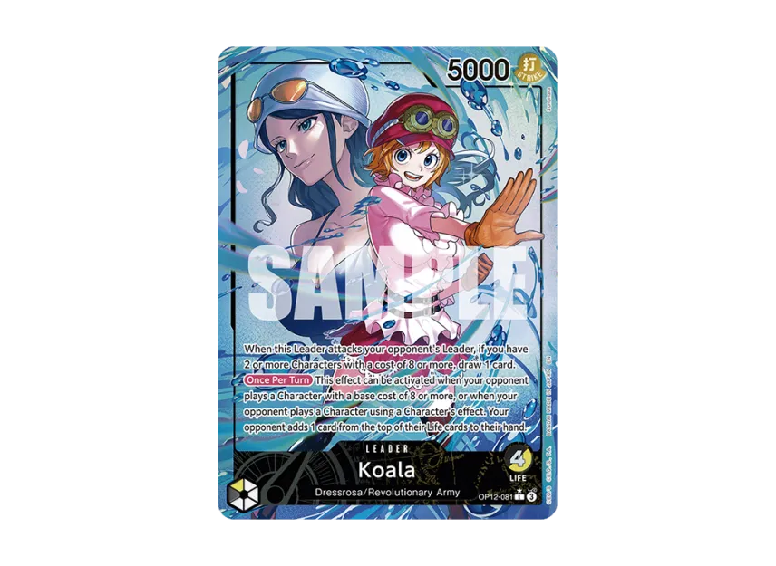 Koala L-P [OP12-081] [EN] (Booster Pack "LEGACY OF THE MASTER")