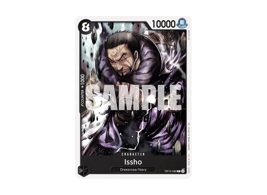 Issho C [OP12-082] [EN] (Booster Pack "LEGACY OF THE MASTER")