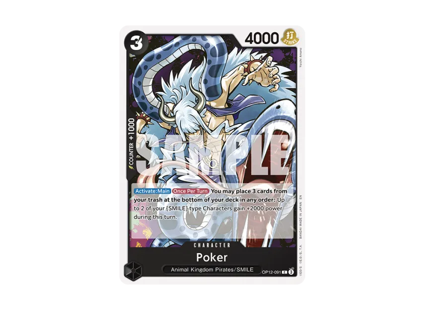 Poker C [OP12-091] [EN] (Booster Pack "LEGACY OF THE MASTER")