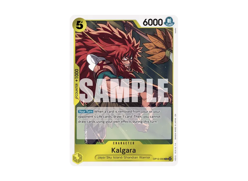 Kalgara R [OP12-099] [EN] (Booster Pack "LEGACY OF THE MASTER")