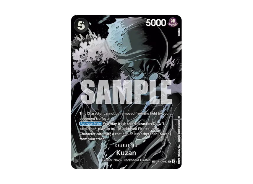 Kuzan SR-SPC [OP10-082] [EN] (Booster Pack "LEGACY OF THE MASTER")