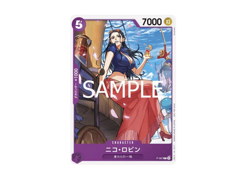 Nico Robin P [P-087] (Promotional Card "Exchange Meeting Souvenirs")
