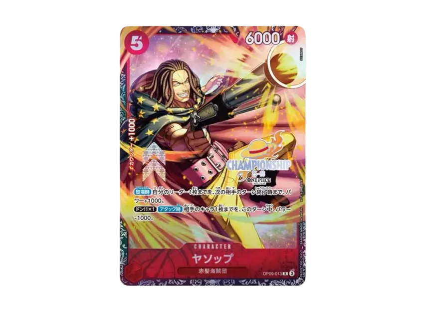 Yasopp R : Area Tournament Top Placement Commemorative Prizes [OP09-013] (Promotional Card "Championship 2025")