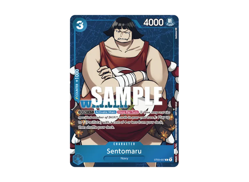 Sentomaru : Winner C [ST03-007] [EN] (Promotional Card "Tournament Pack Vol.3 -Winner-")