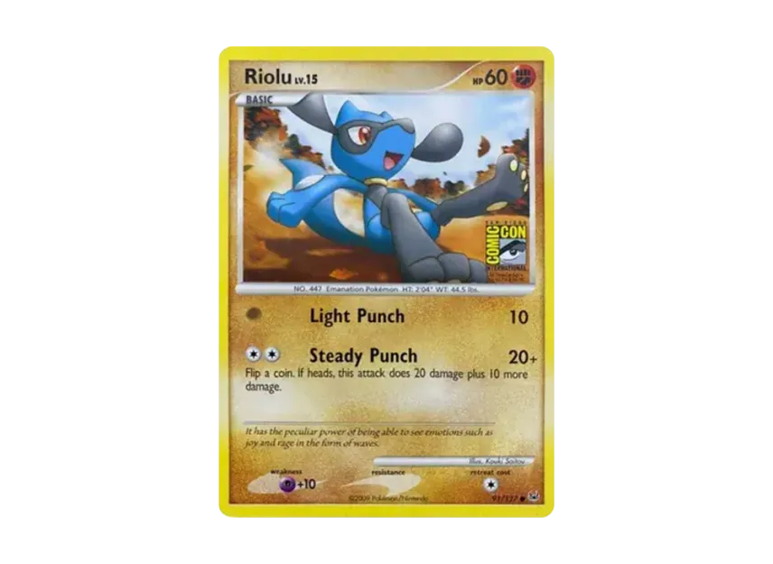 Riolu LV.15 C [127-PROMOTIONAL-CARD 91/127] (Promotional Card)