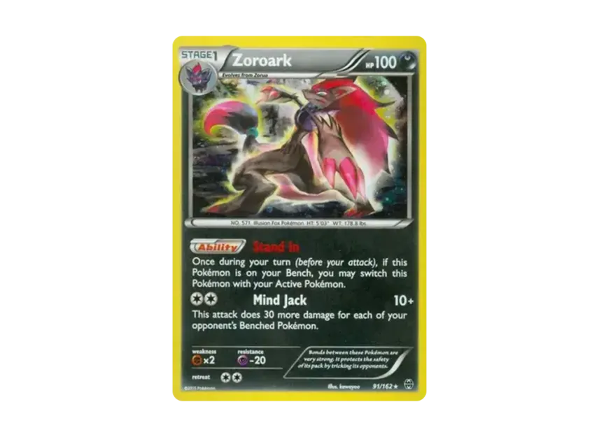 Zoroark R : Holo [162-PROMOTIONAL-CARD 91/162] (Promotional Card)