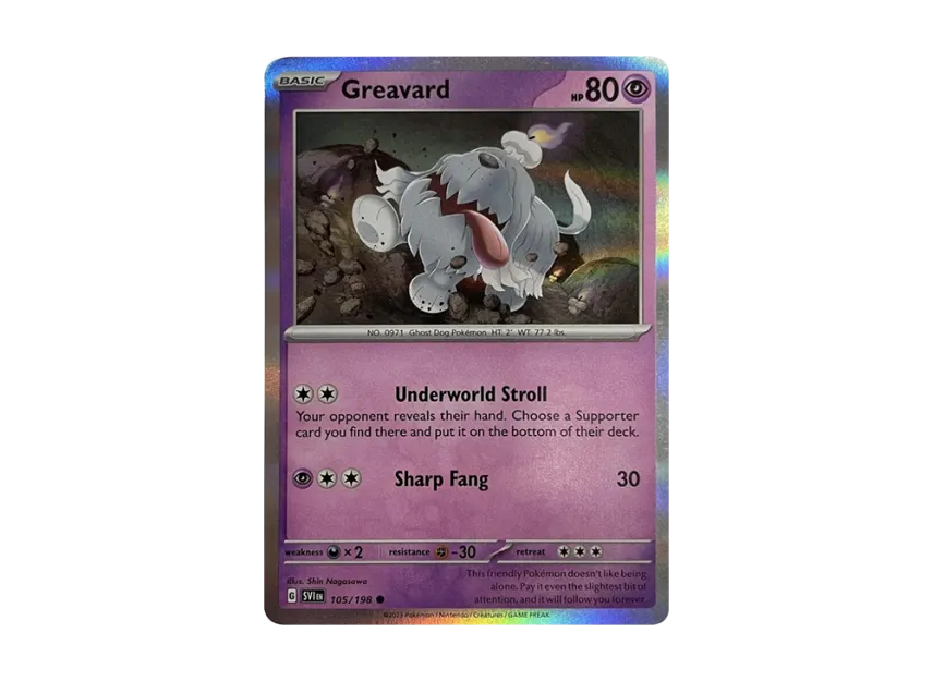 Greavard C : Holo [SVI 105/198] [EN] (Promotional Card)