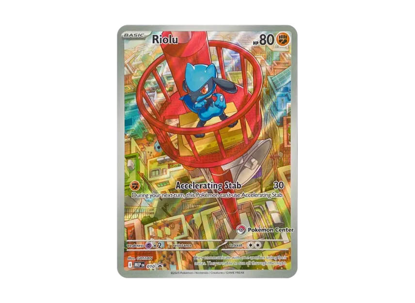 Riolu P [MEP 010] [EN] (Mega Evolution "Pokemon Center Elite Trainer Box (Mega Lucario)")