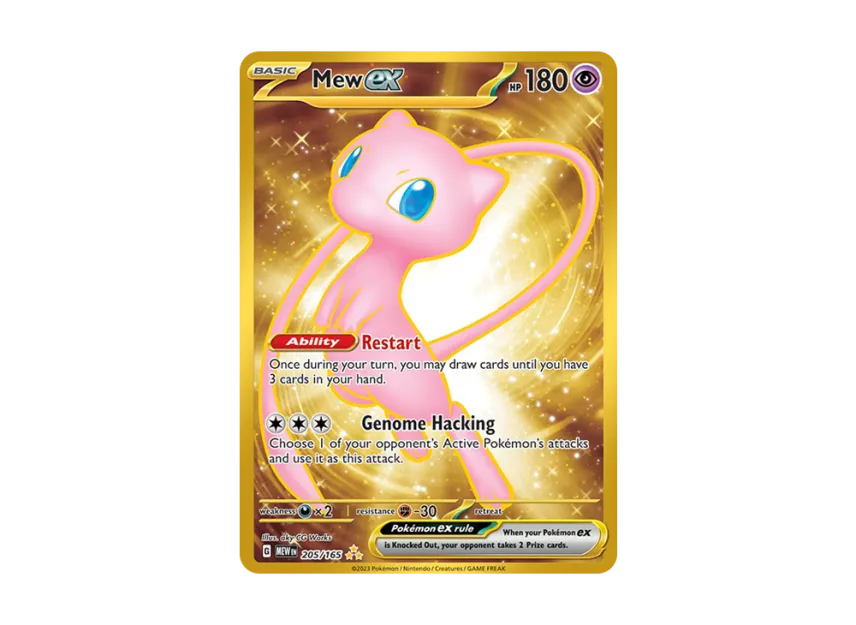 Mew ex HR [MEW 205/165] [EN] (Scarlet & Violet "151")