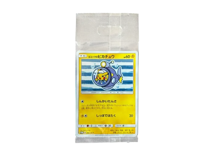 Yokohama Pikachu : PROMO [SM-P 280 281] ("SM-P Promotional cards")
