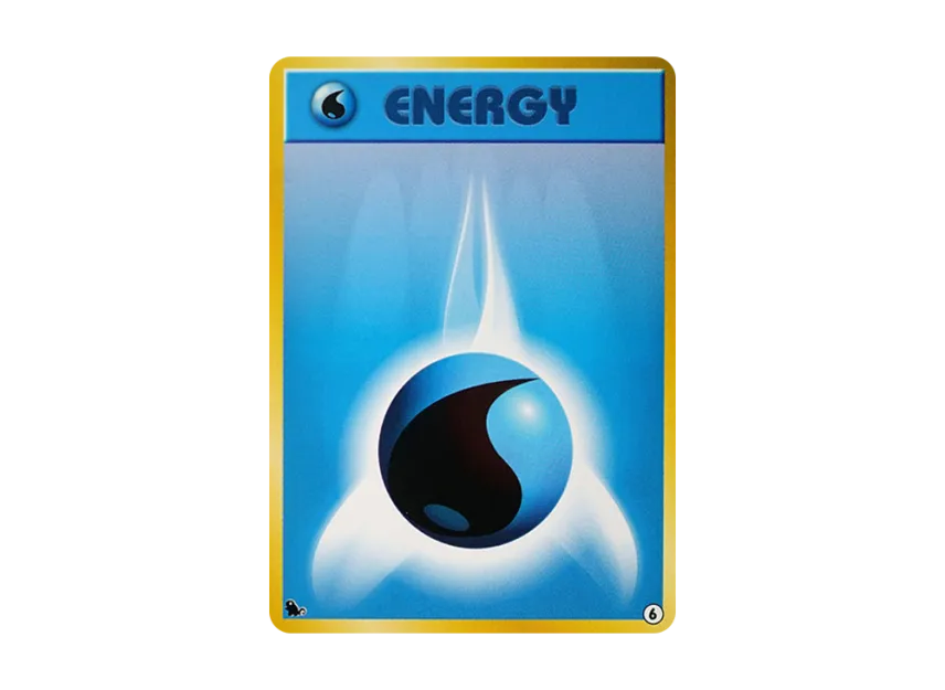 Water Energy : Old Back [PMCGI No.006] (Expansion Pack "Intro Pack")