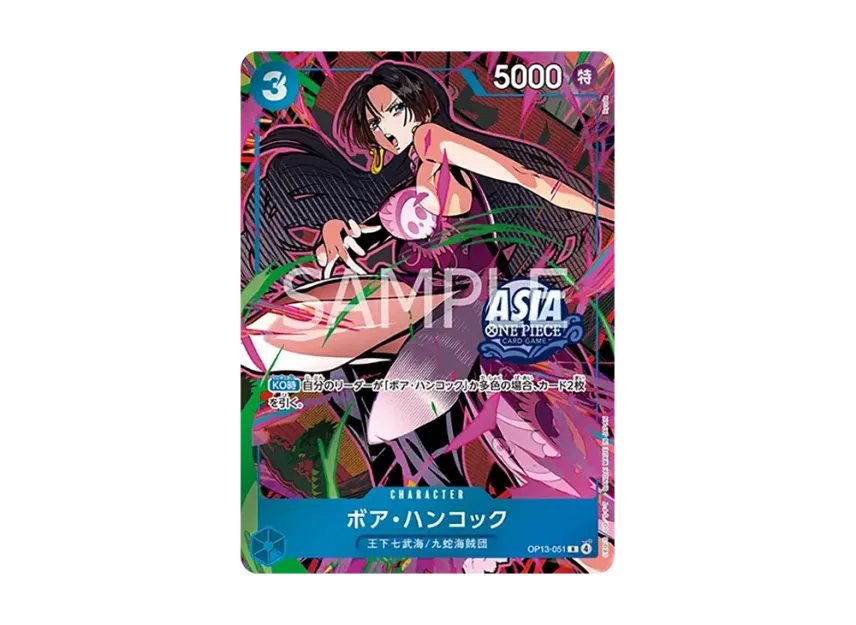 Boa Hancock R : Aisa ver. [OP13-051] (Promotional Card "Mini-tin Pack Set vol.3")