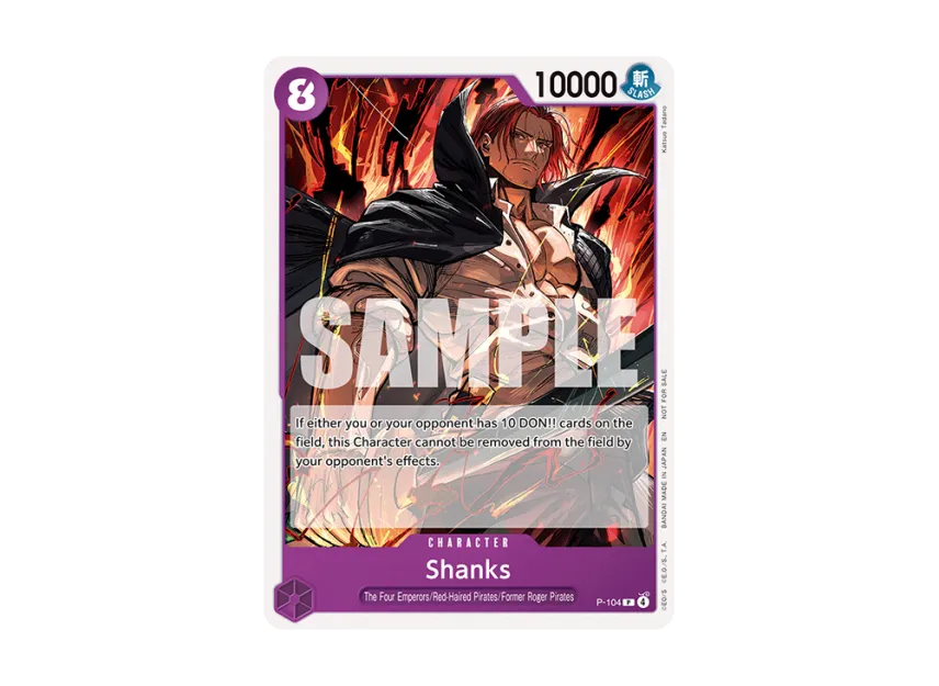 Shanks P [P-104] [EN] (Promotional Card "Promotion Card Set 2025 Vol.2")