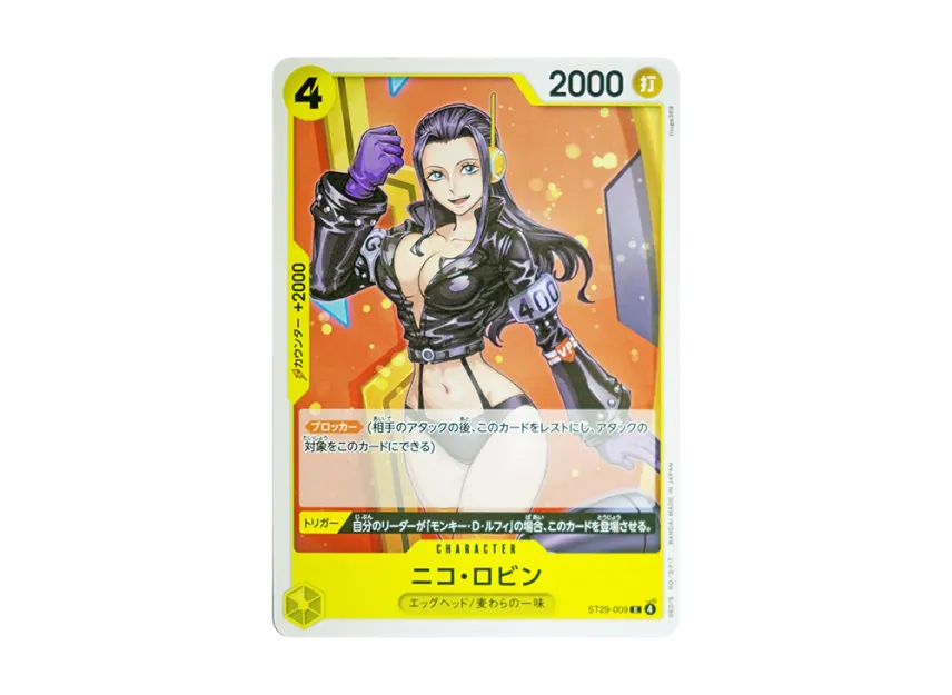 Nico Robin C [ST29-009] (Start Deck "EGGHEAD")