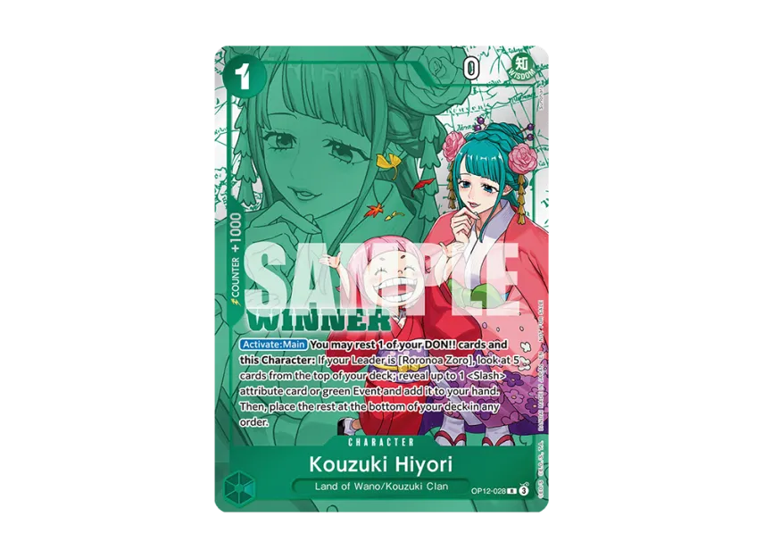 Kouzuki Hiyori R [OP12-028] [EN] (Promotional Card "Winner Pack 2026 Vol. 1")