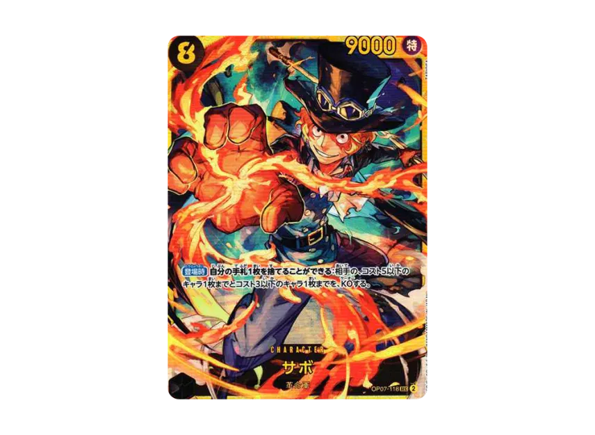 Sabo SEC [OP07-118] (Booster Pack "500 Yeas in the Future")