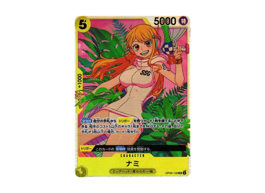 Nami SR [OP08-106] (Booster Pack "Two Legends")