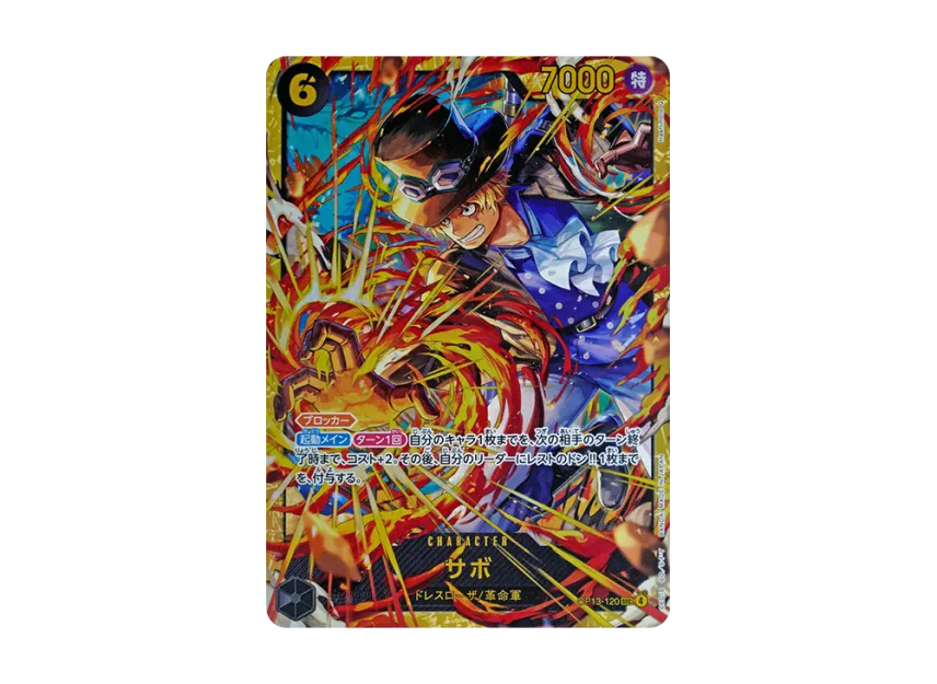 Sabo SEC [OP13-120] (Booster Pack "CARRYING ON HIS WILL")