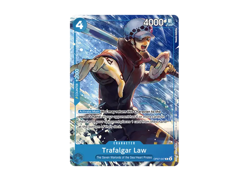 Trafalgar Law R [OP07-047] [EN] (Promotional Card "Welcome Pack Vol.2")