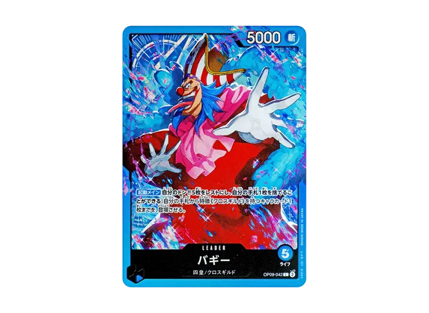 Buggy L [OP09-042] (Start Deck "Blue Buggy")