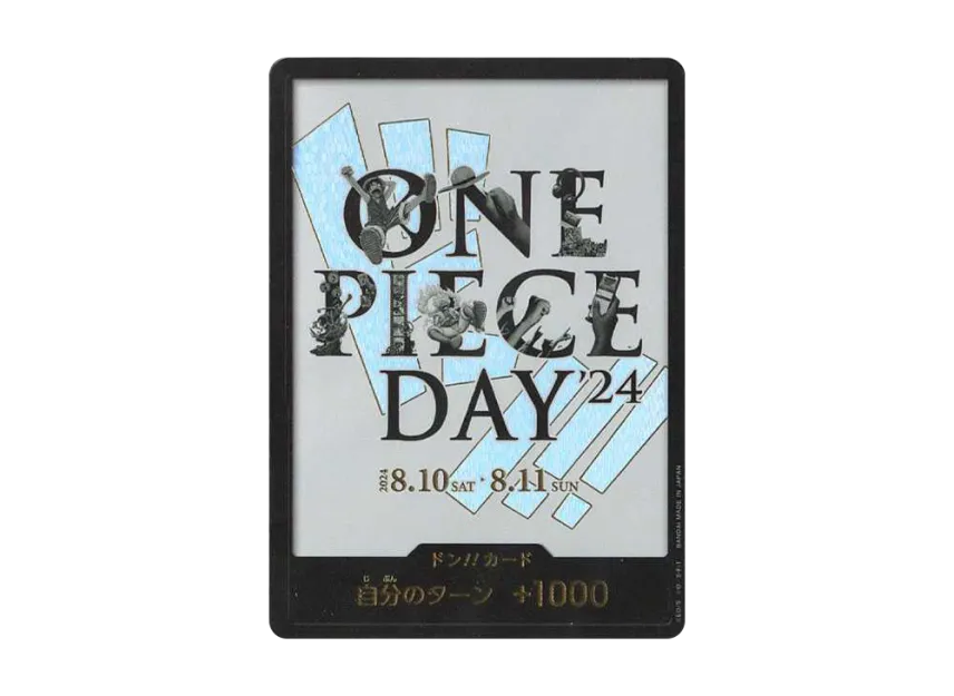 DON!! Card : ONE PIECE DAY'24 (Premium Card Collection "- ONE PIECE DAY'24 -") [EN]