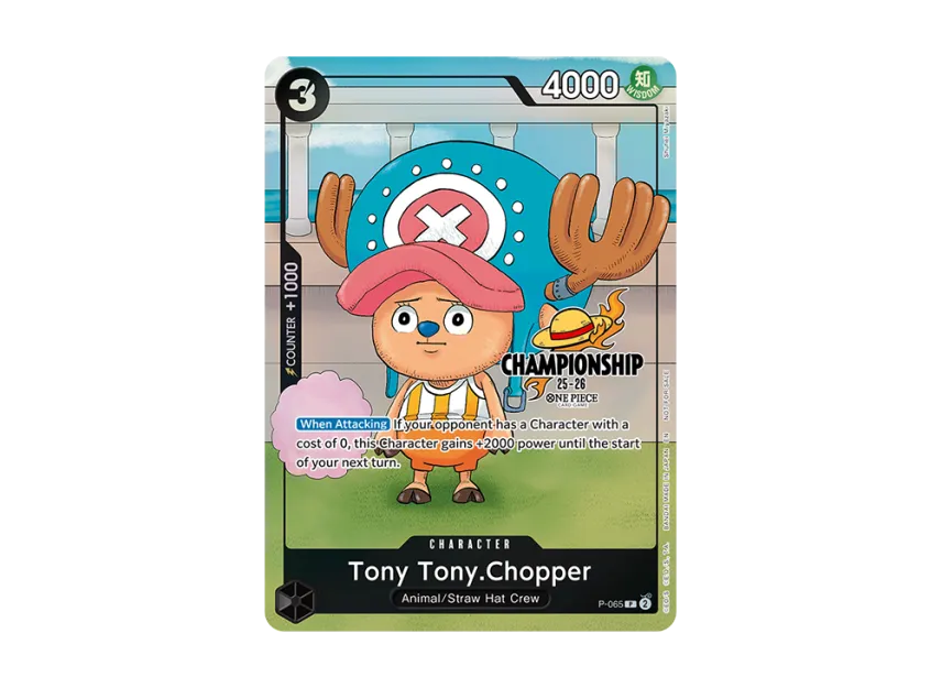 Tony Tony.Chopper P [P-065] [EN] (Promotional Card "CS 25-26 Event Pack Finalist Ver.")