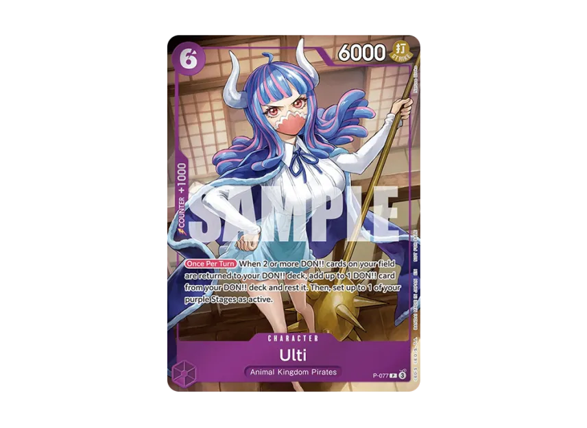 Ulti P [P-077] [EN] (Promotional Card "Event Pack Vol.6")