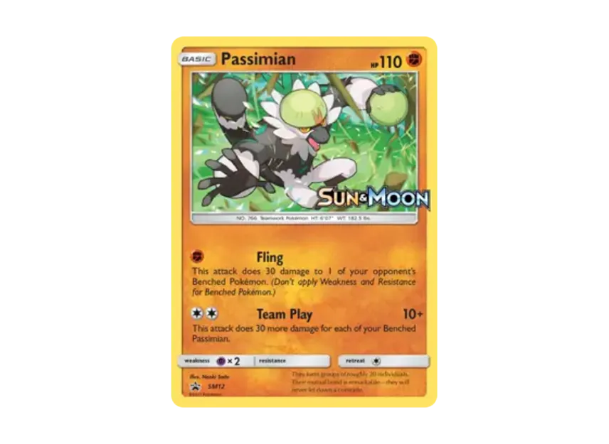 Passimian P [SM12] (Sun & Moon "Promotional Card")