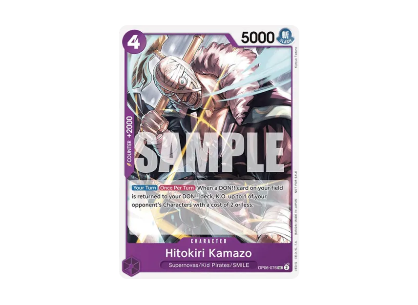 Hitokiri Kamazo UC [OP06-076] [EN] (Promotional Card "Tournament Pack 2025 Vol.1")