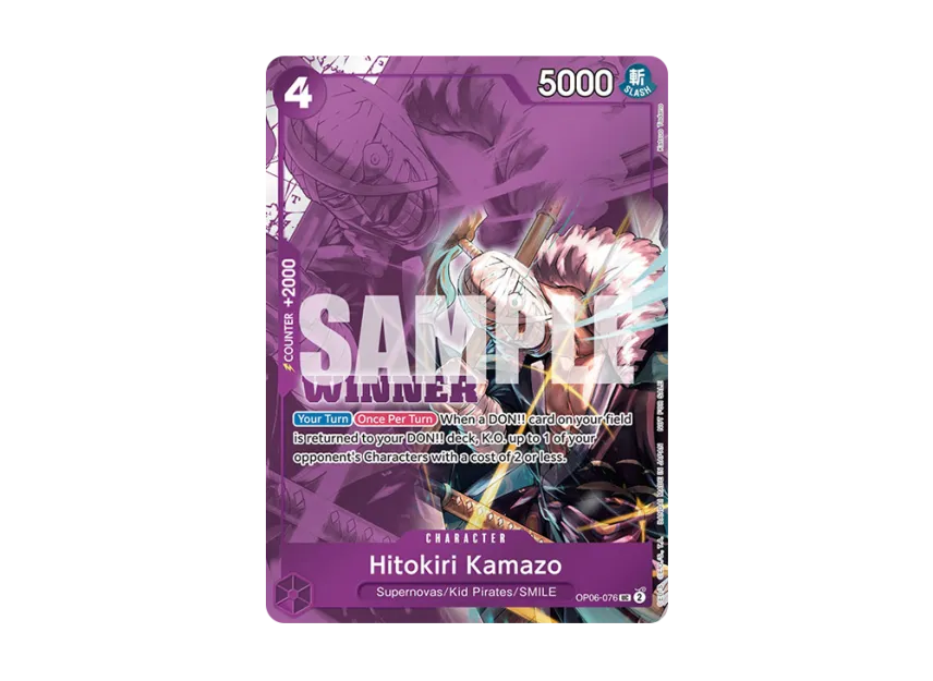 Hitokiri Kamazo UC [OP06-076] [EN] (Promotional Card "Tournament Pack 2025 Vol.1 -Winner-")