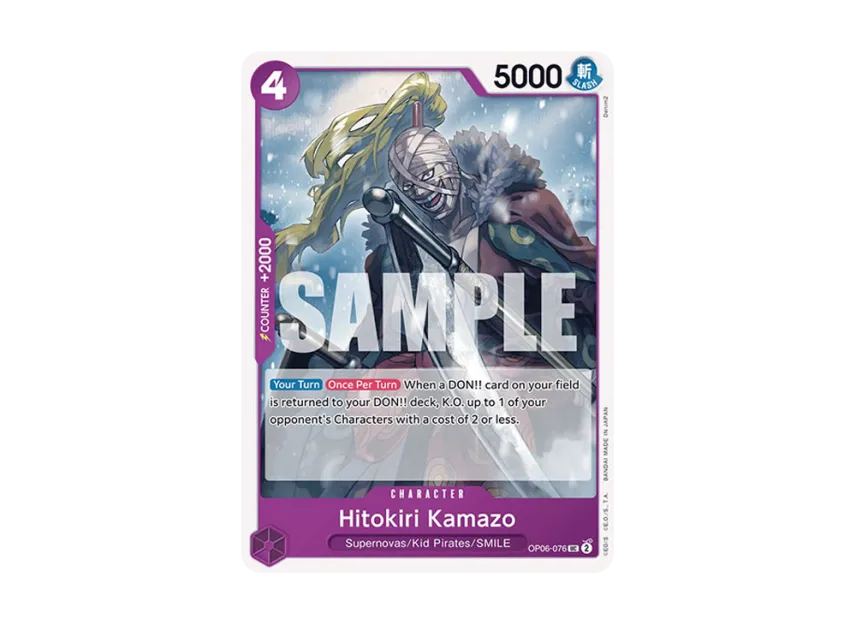 Hitokiri Kamazo UC [OP06-076] [EN] (Booster Pack "Wings Of The Captain")