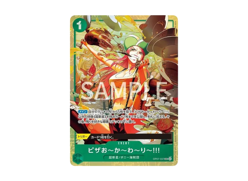 Another Pizza Please! UC [OP07-037] (Premium Card Collection "Best Selection vol.4")