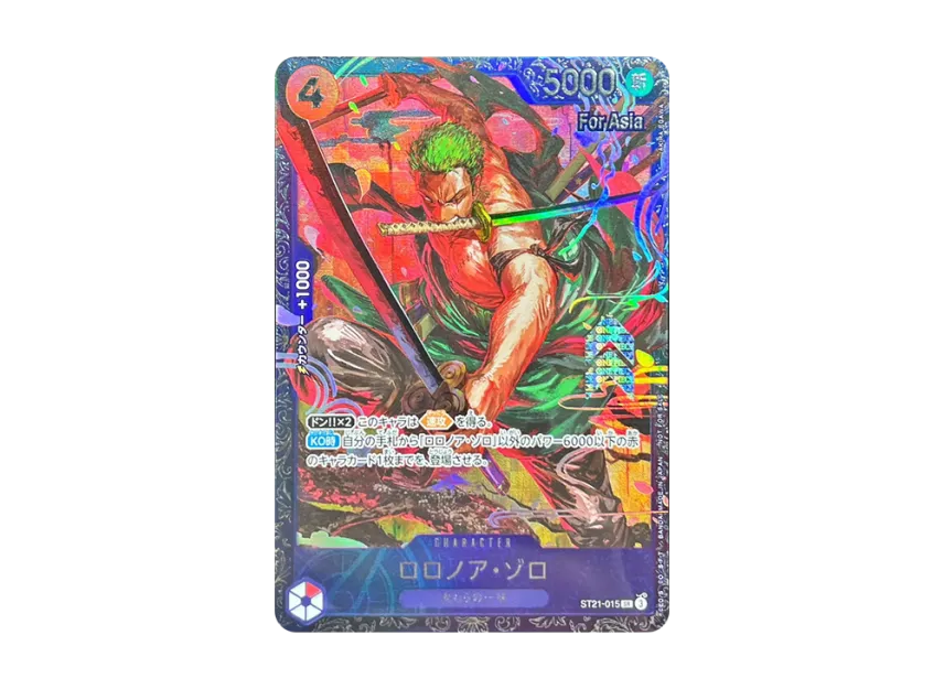 Roronoa Zoro SR [ST21-015] ((Promotional Card "Flagship Battle Top 8 Souvenirs) for Asia")