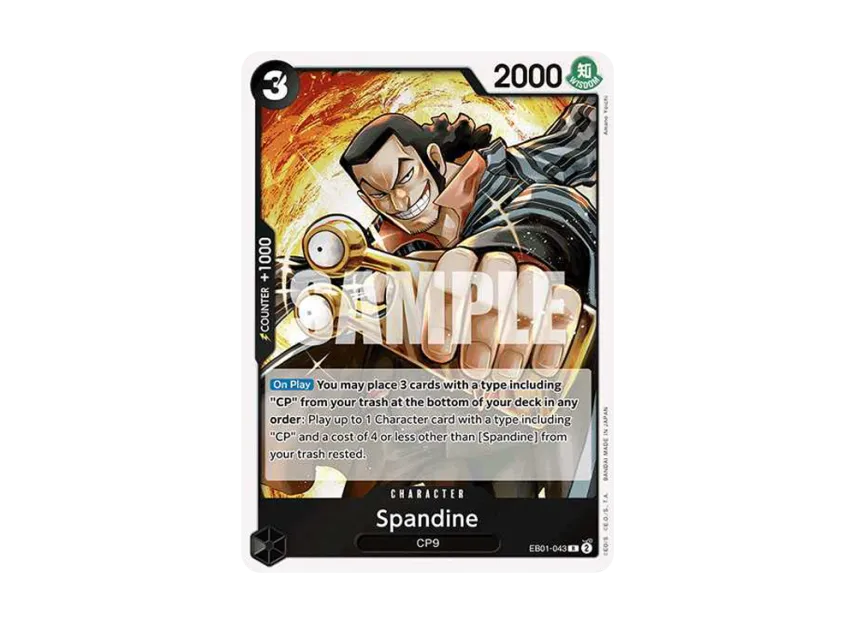 Spandine R [EB01-043] [EN] (Extra Booster "Memorial Collection")