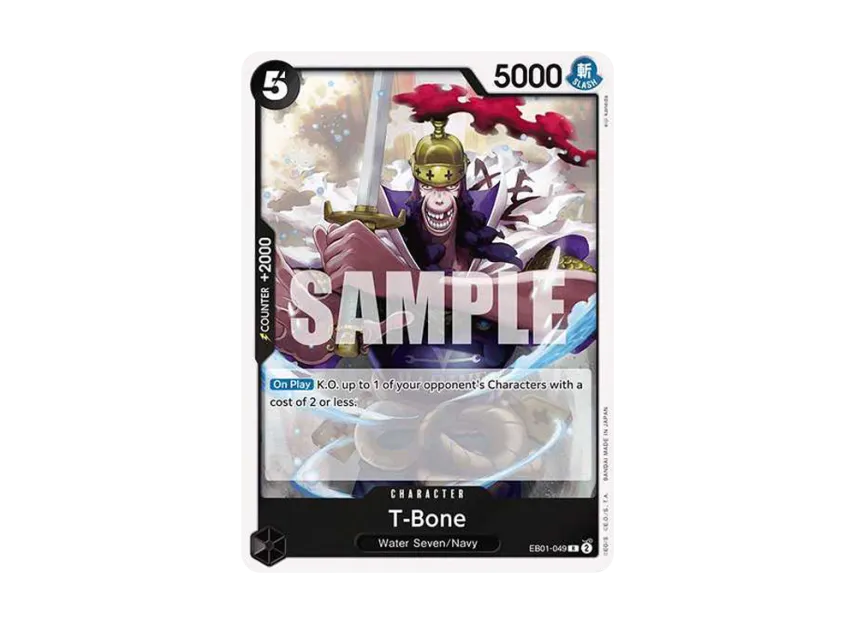 T-Bone R [EB01-049] [EN] (Extra Booster "Memorial Collection")