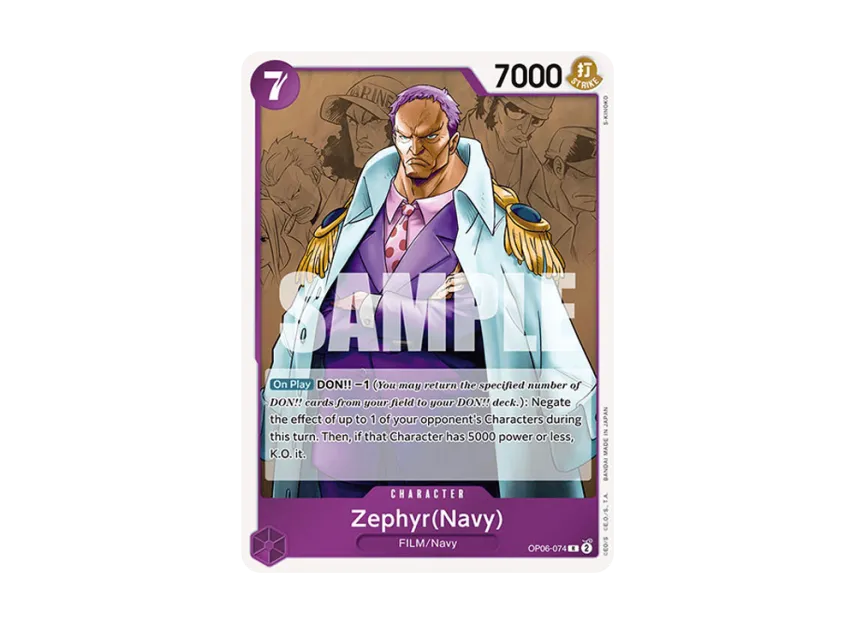 Zephyr (Navy) R [OP06-074] [EN] (Booster Pack "Wings Of The Captain")
