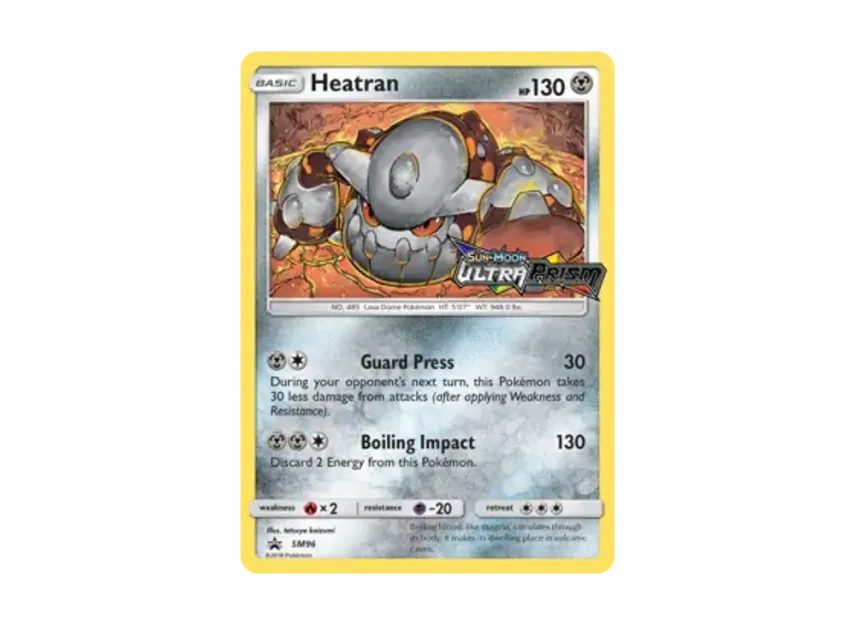 Heatran P [SM96] (Sun & Moon "Promotional Card")