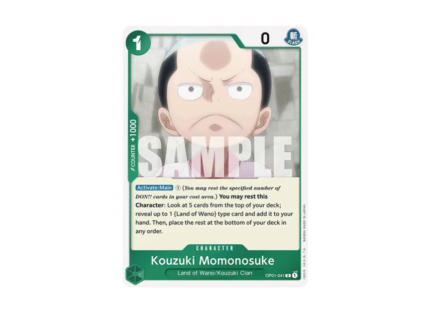 Kouzuki Momonosuke R [OP01-041] [EN] (Premium Booster "ONE PIECE CARD THE BEST")