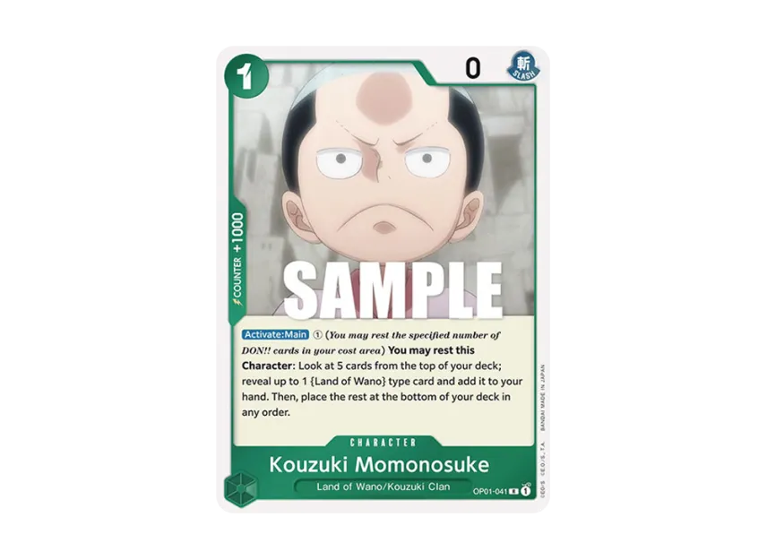 Kouzuki Momonosuke R [OP01-041] [EN] (Booster Pack "ROMANCE DAWN")