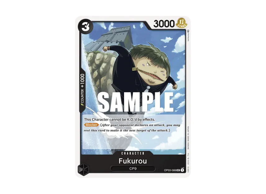 Fukurou UC [OP03-088] [EN] (Booster Pack "Pillars Of Strength")