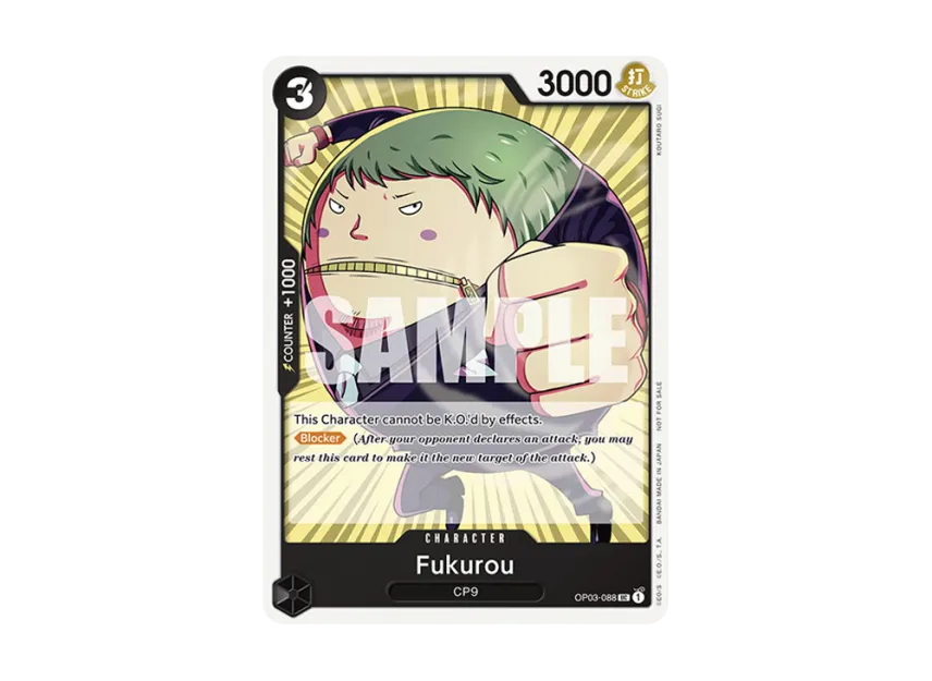 Fukurou UC [OP03-088] [EN] (Promotional Card "Tournament Pack Vol.6")