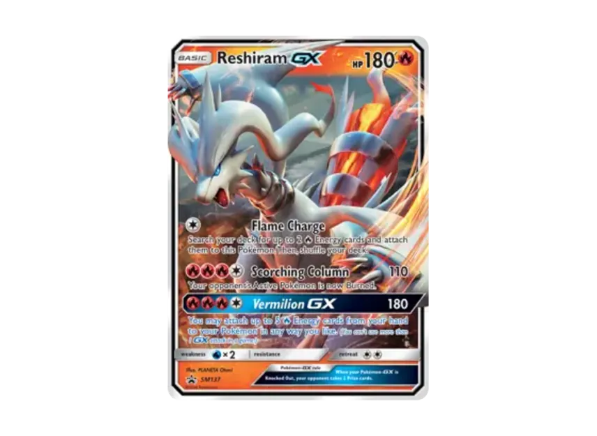 Reshiram GX P [SM137] (Sun & Moon "Promotional Card")