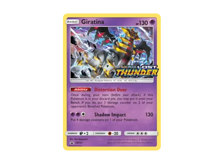 Giratina P [SM151] (Sun & Moon "Promotional Card")