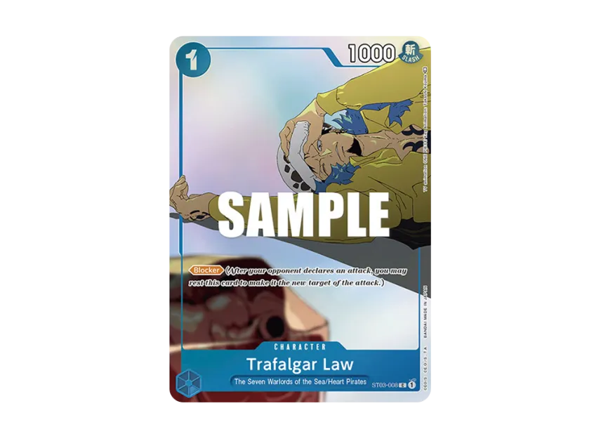 Trafalgar Law C [ST03-008] [EN] (Promotional Card "GIFT COLLECTION 2023")
